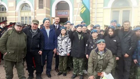 В иркутск прибыл сегодня