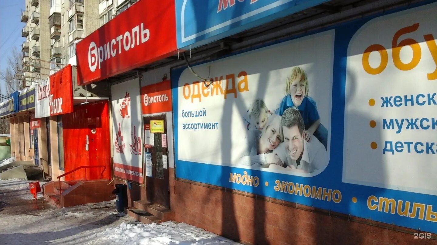 Энтузиастов 10 газовая. Энтузиастов 57. Ш энтузиастов 57. Шоссе энтузиастов 57 планировка. Ш.