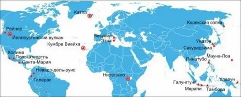 Где находится але