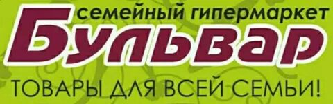 Срочно нижний новгород