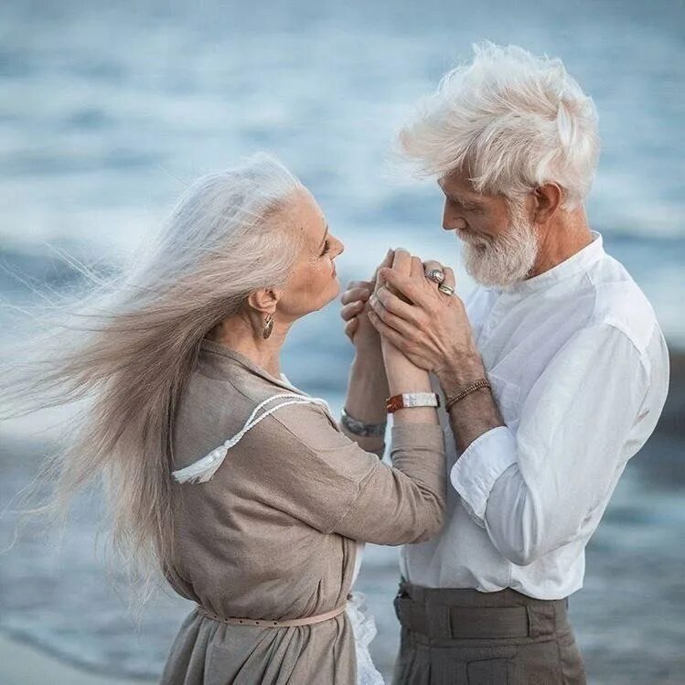 Люди любящие старых
