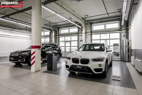 Bmw екатеринбург