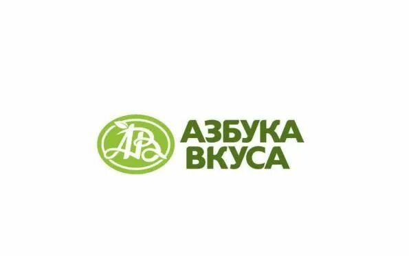 Азбука вкуса логотип. Азбука вкуса. азбука вкуса лого. азбука вкуса логотип новый. азбука вкуса логотип 2025.