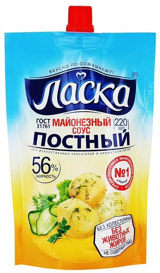 Ласка постный. Ласка соус майонезный постный. Соус майонезный ласка постный 210. Ласка постный 220. Майонез "ласка с грибами", 380 г.