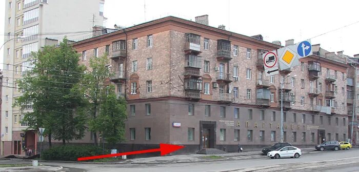 Улица московская екатеринбург дом 49. Московская 49. Екатеринбург, ул. Московская улица екатеринбург. Улица московская 49 екатеринбург.