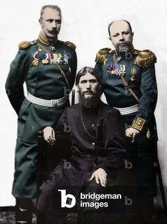 Распутин 2