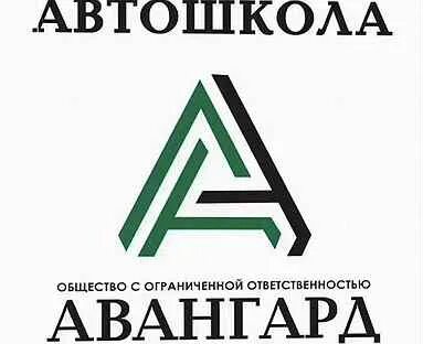 Авито работа майкоп вакансии