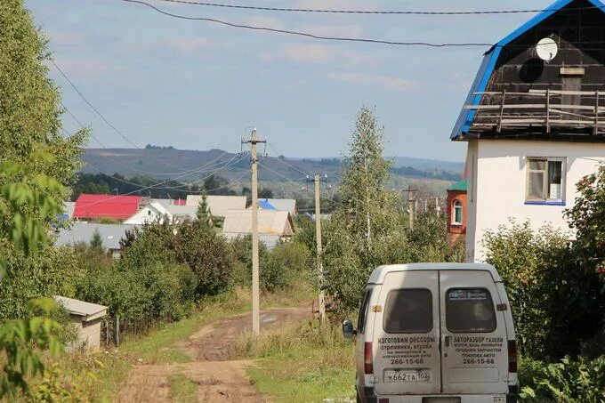 Погода чуваш кубово башкортостан. Погода чуваш кубово башкортостан. Погода чуваш кубово башкортостан. Мбоу сош село чуваш кубово. Погода чуваш кубово башкортостан.