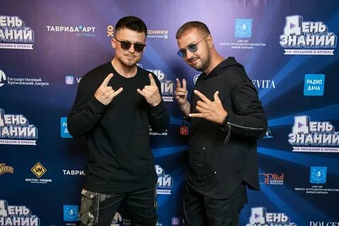 Перепой звезду отзывы телезрителей