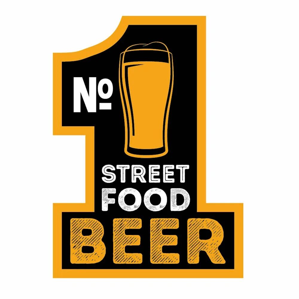 Комсомольская 61 благовещенск. Пивной ресторан обнинск. Пивная улица. Обнинск, улица энгельса, 9б. Бир стрит.