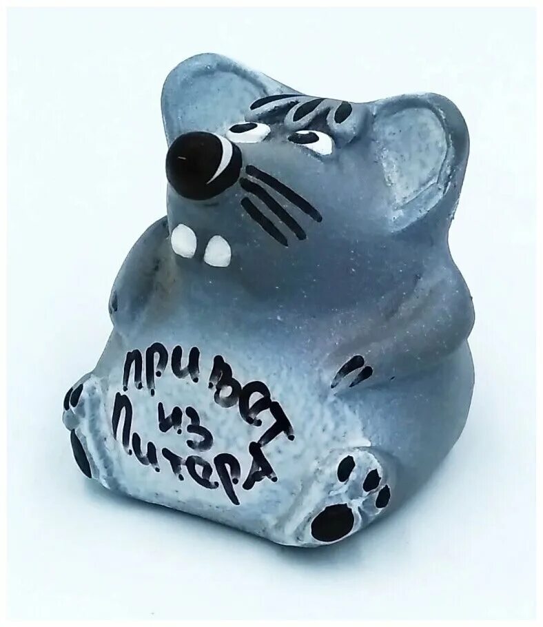 фигурки привет сосед 2. статуэтка привет сосед. из фанко поп привет сасет. фигурка фанко поп привет сосед. Secret neighbor фигурки.