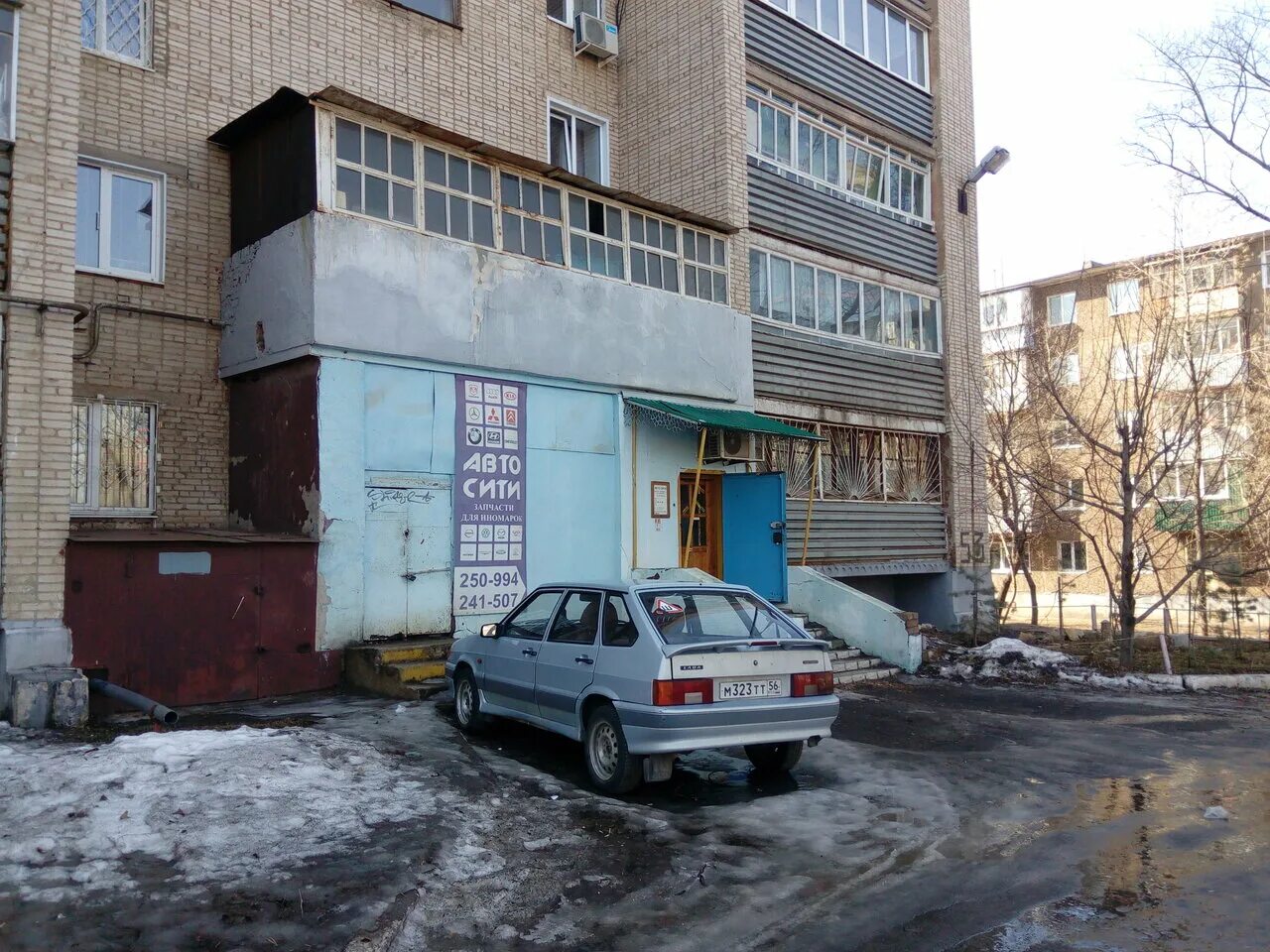 чкалова 53/1 оренбург. оренбург 53. карагандинская 34. оренбург 53. карагандинская улица оренбург.