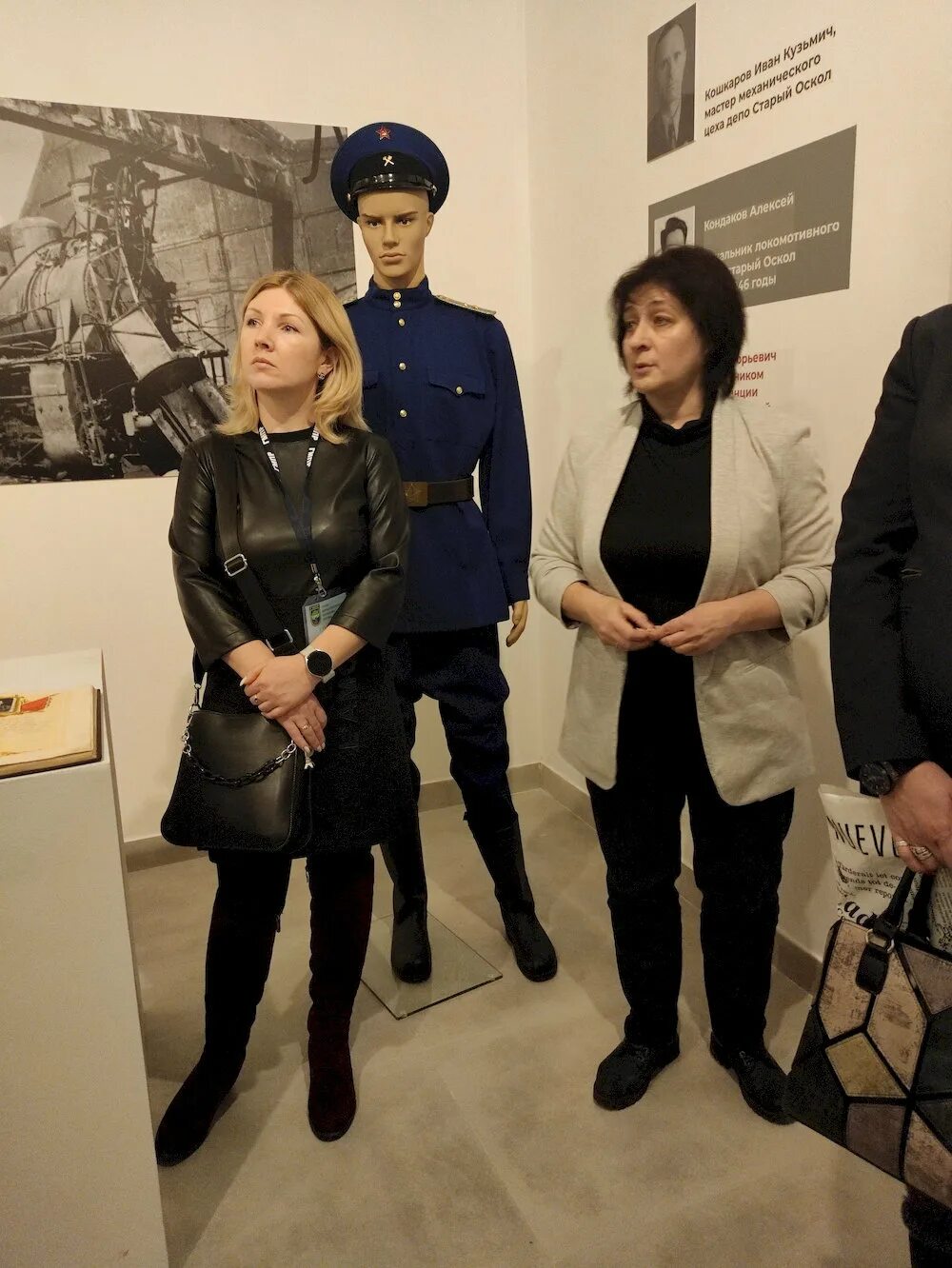 Комиссия март. Парламент тувы. Кандидат спп. Женская комиссия. Женщины в комиссии.