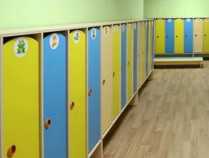 Детский сад закрыт на карантин
