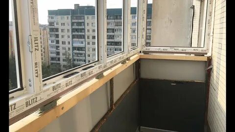 Балконный установка