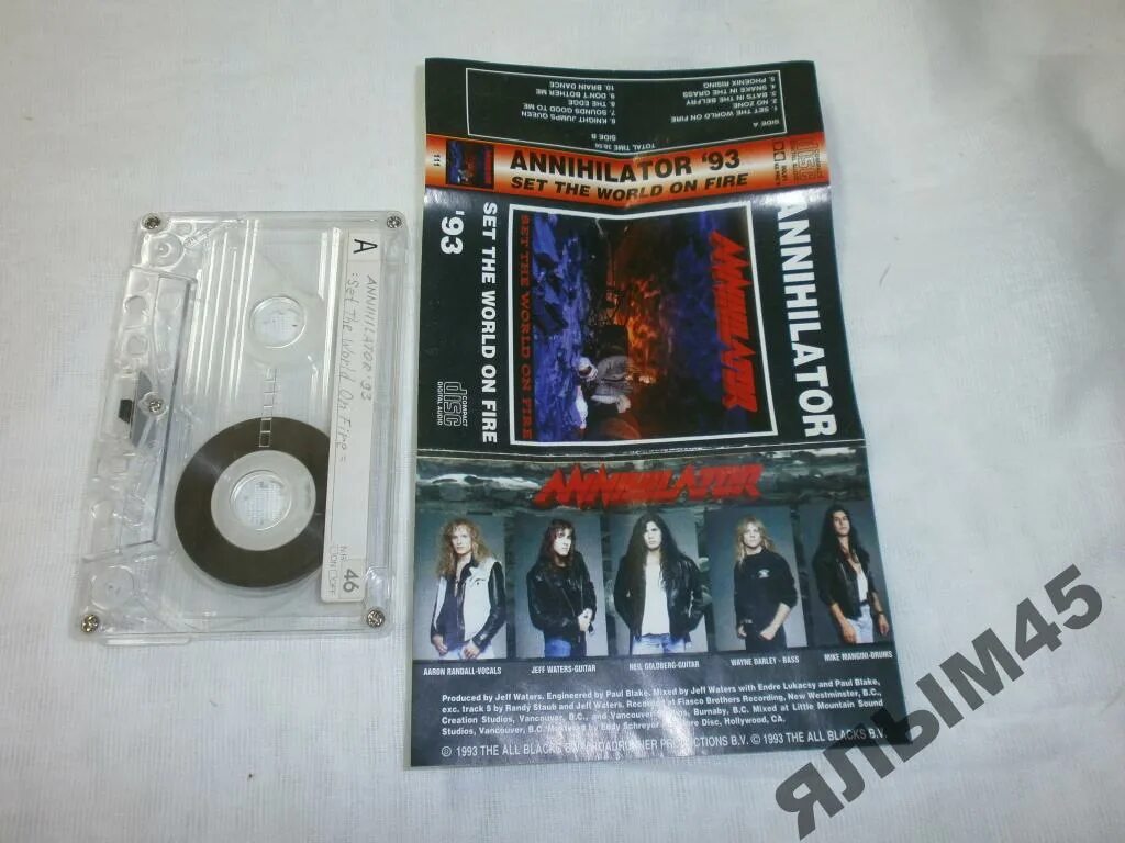 Type set the world on fire. DKC кассеты аудио. Annihilator Set the World on Fire 1993. Заглушки для аудиокассет. Кассета аудио сборник ништяк.
