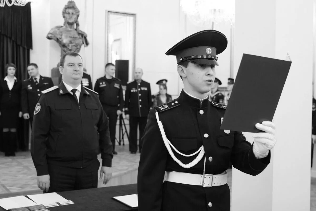 Открытие кадетского корпуса для дворян издание