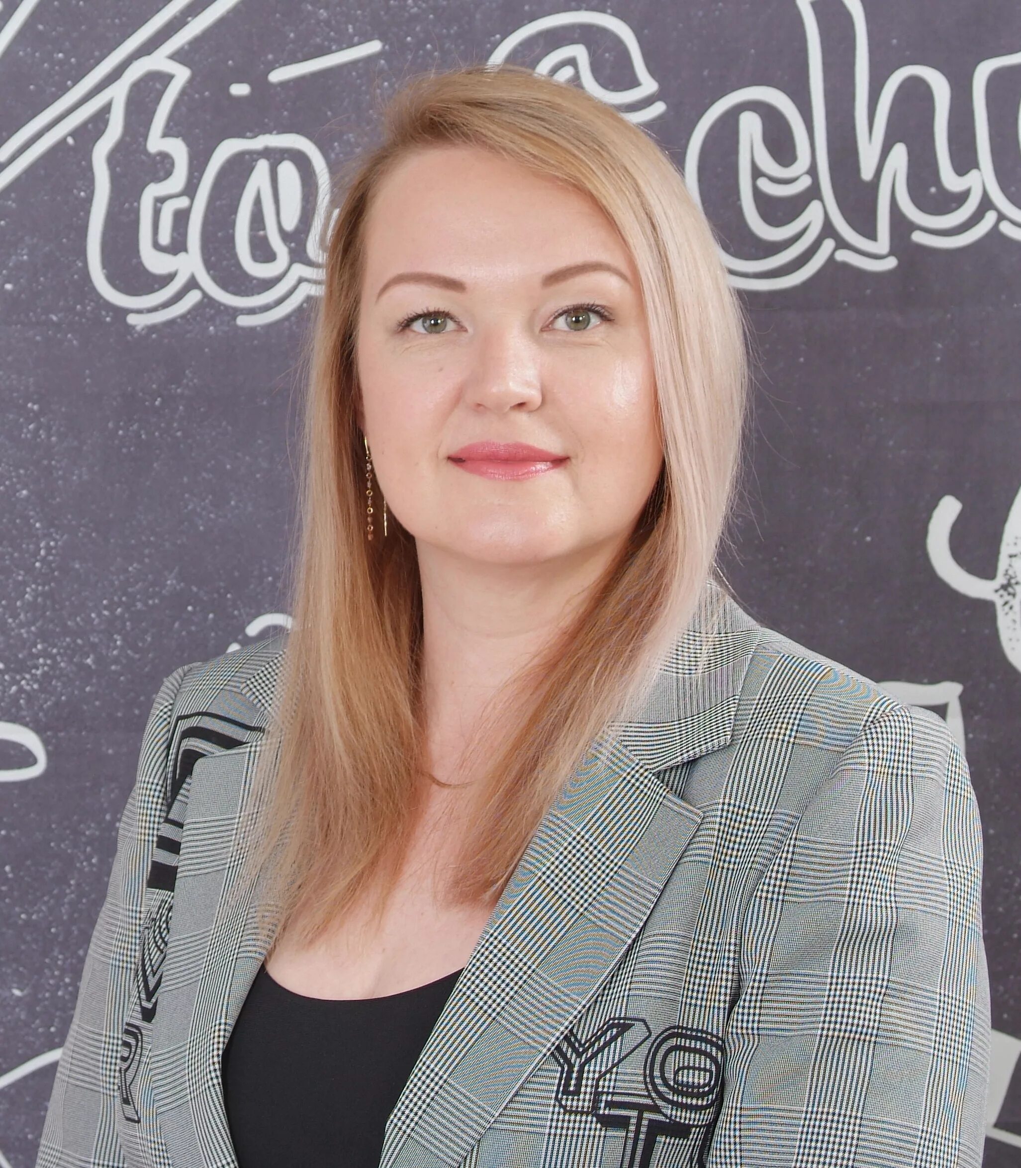 Анна попова нарьян мар. Директор школы 3 бузулук. Романенко татьяна семеновна новочеркасск. Телефон директора школы 3. Директор 8 школы кызыл.