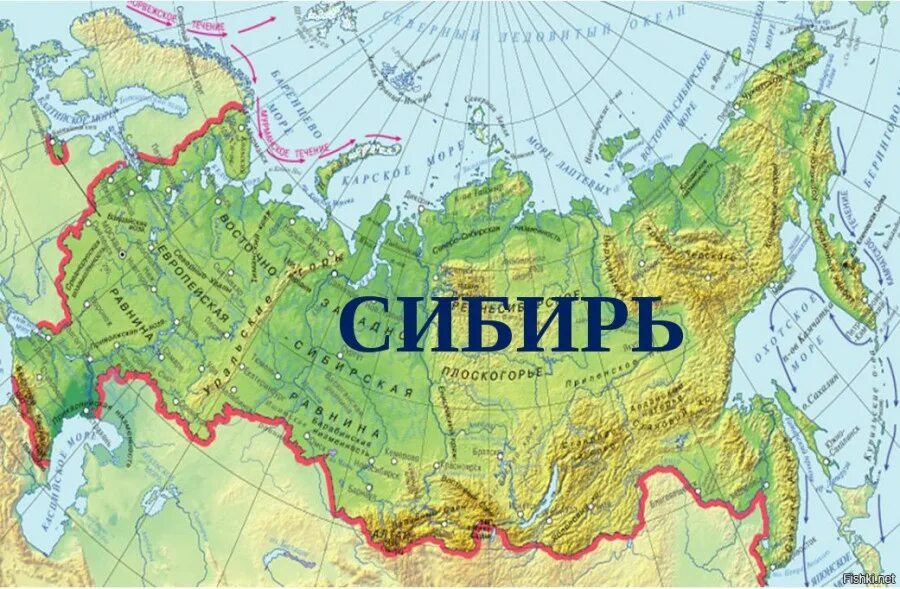 Его положение мир 4. Физическая карта россии с горами и равнинами и хребтами. физическая карта россии горы и равнины. географическая карта россии атлас. расположение сибири на карте россии.