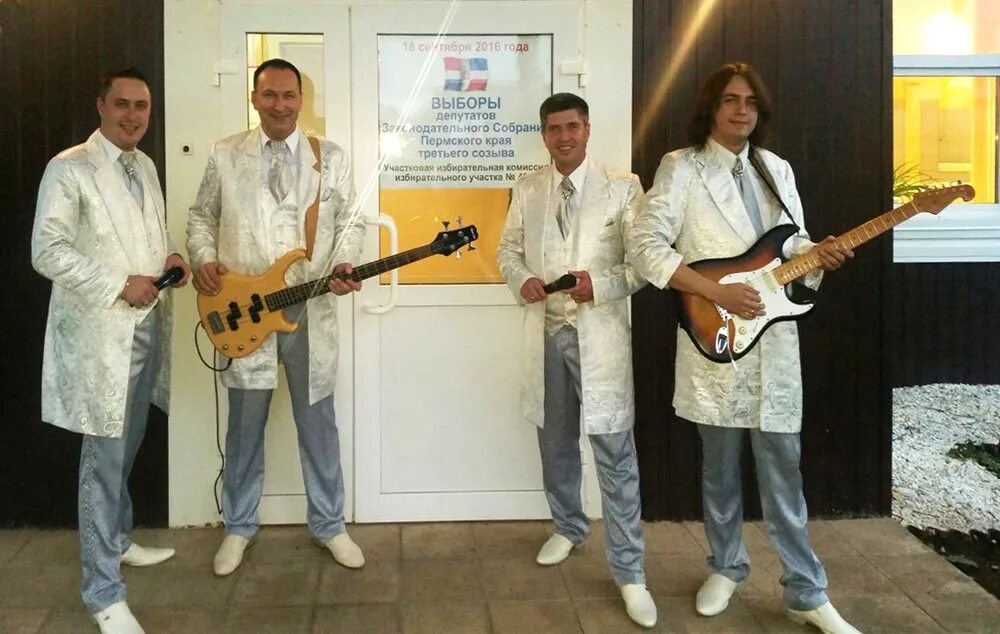 родные края шоу группа на все времена. виа белые росы. фолк шоу группа барина. кавер группа аэрохит.