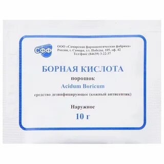 Сколько борной кислоты на 10 литров