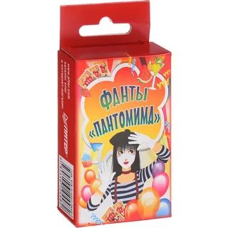 Игра пантомима