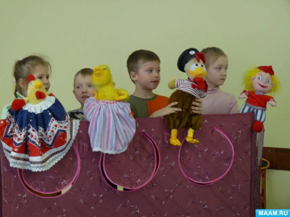 Шефство над малышами в детском саду. Шефство над малышами в детском саду. Детский сад вяземский хабаровский край 3, 4. Детский сад 150 рязань. Шефство над малышами в детском саду.