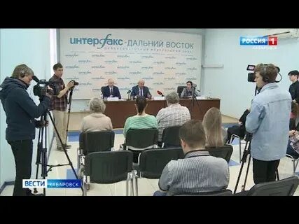Население хабаровска 2024