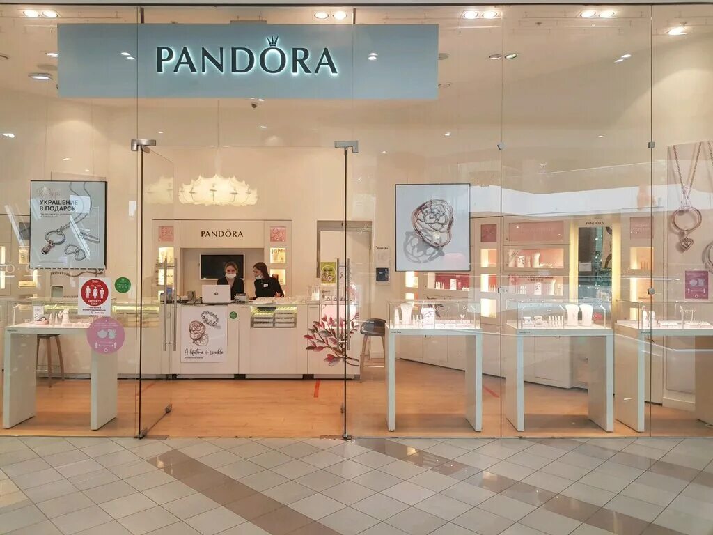 Шараповский пр вл2с3. Мытищи шараповский проезд вл2 спар. Шараповский проезд вл 2. Мытищи магазин галантереи. Детские магазины игрушек в красном ките мытищи.