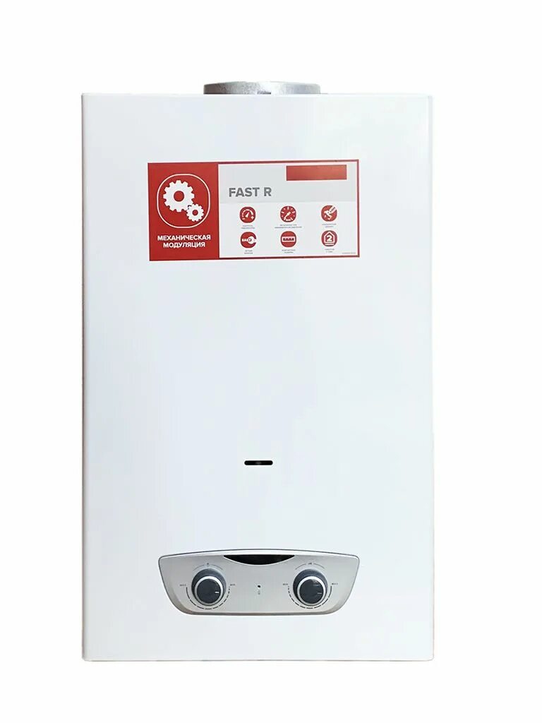 Ariston fast r onm 14 ng. Проточный газовый водонагреватель ariston fast r onm 14. колонка газовая ariston 10 l ng fast. газ колонка аристон фаст 14.