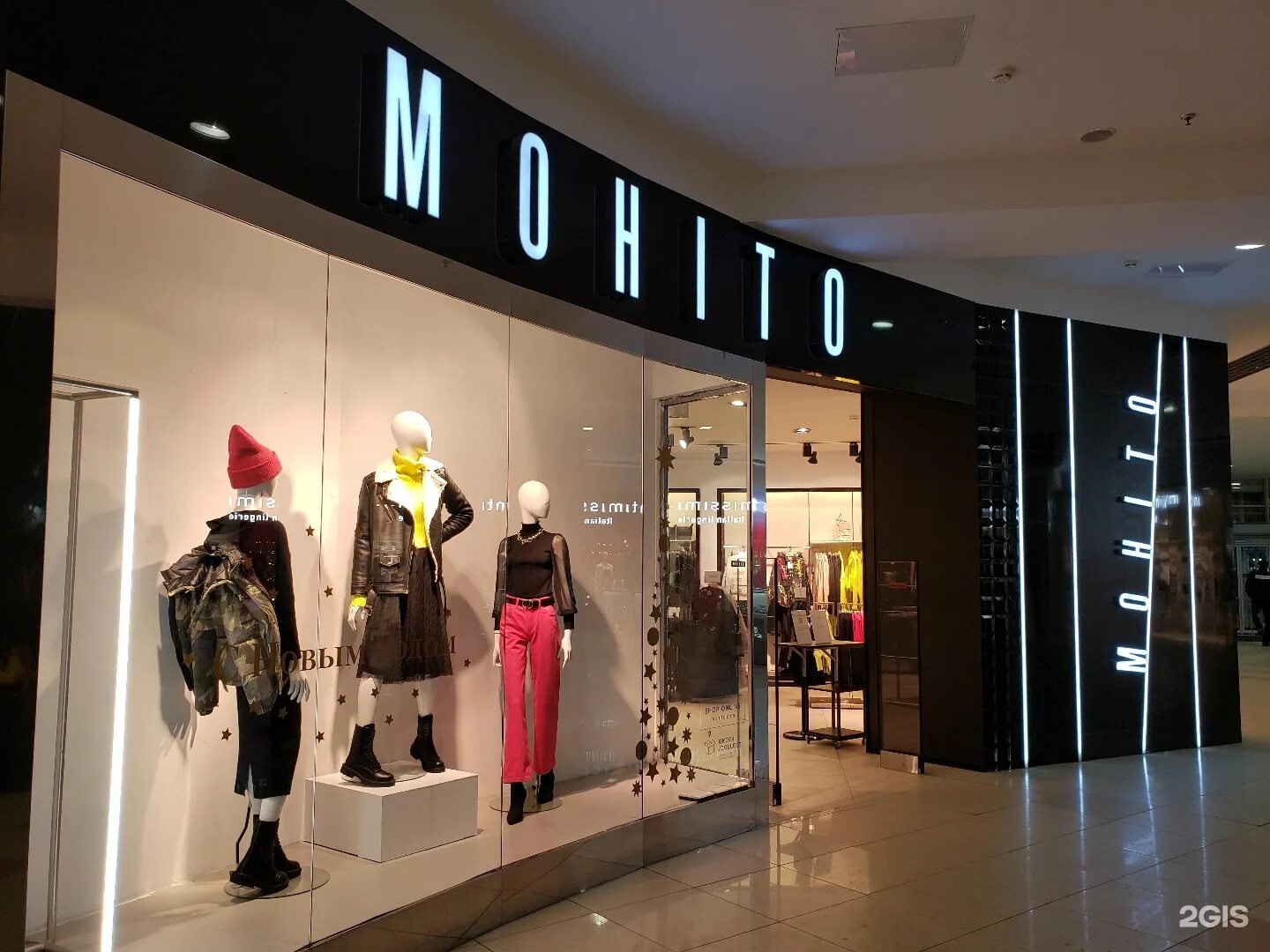 секонд мурманск. крутой интерьер магазина в москве. магазин эконом класса. магазин женской одежды мурманск. магазин женской одежды мурманск.