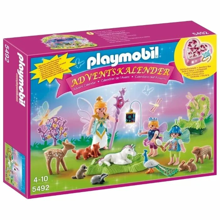 Плеймобиль Единорог. Набор с элементами конструктора Playmobil Fairies 5492 новорожденный Единорог. Адвент календарь Единорог. Игровой набор Playmobil Единорог календарь. Конструктор единорог