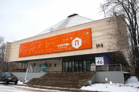 Вднх 46 павильон