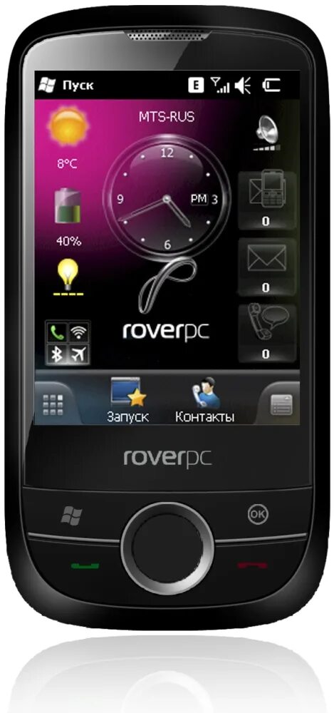 Roverpc s5. Кпк rover. Телефон roverpc evo x7. Коммуникатор roverpc. Кпк rover n6.