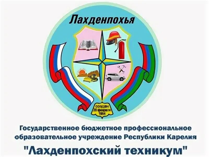 гбпоу техникум. 68 техникум арзамас. колледж коломна сп 4. гбпоу техникум. гбпоу мо химкинский техникум.