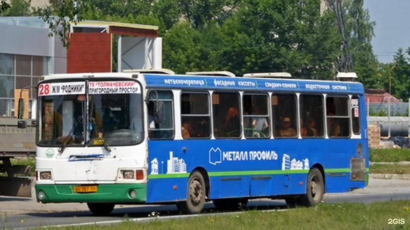 Как доехать на 28 автобусе