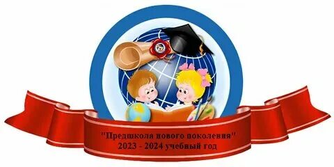 Предшкола театр детей