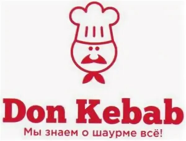 Дон кебаб в Бресте. Don Kebab. Брест заказать