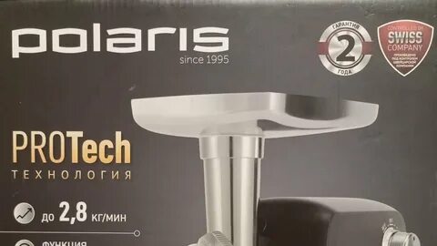 Поларис 2050 отзывы