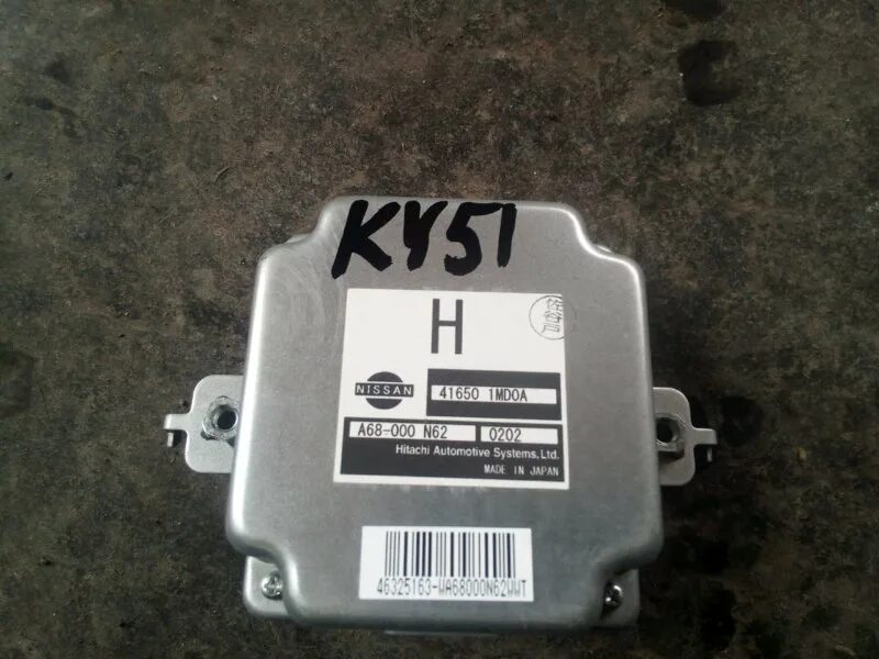 4wd kia sorento блок управления. Блок управления 41650 3va5a. Блок управления 4вд тойота хайс 109hl. Блок управления 4 вд. Блок управления 4 вд.