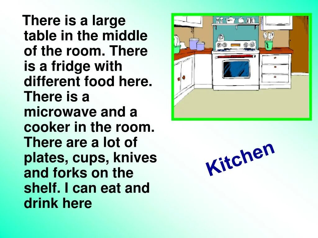 Кухня на английском языке. Описание кухни there is there are. Описание комнаты на английском. Описание кухни на английском языке. There are usually a lot