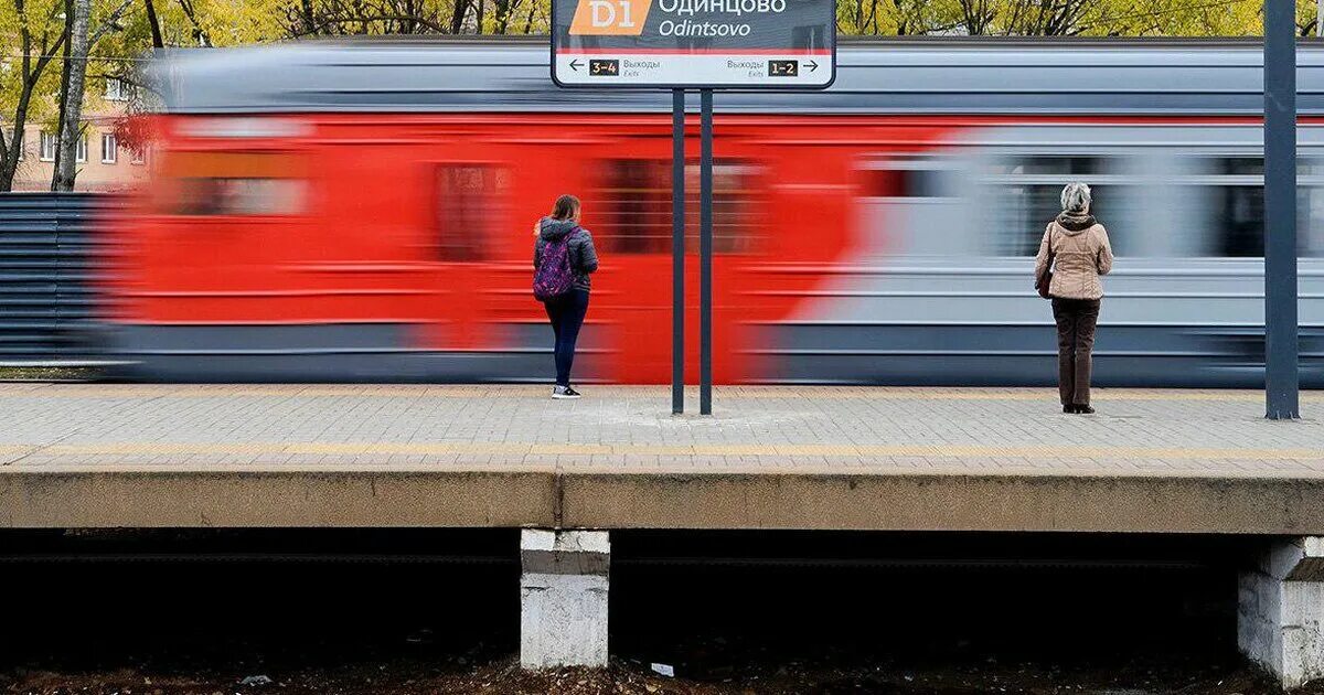Долго обновляется станция. Станция беговая мцд. станция кунцевская мцд 1. станция метро кунцевская электрички.