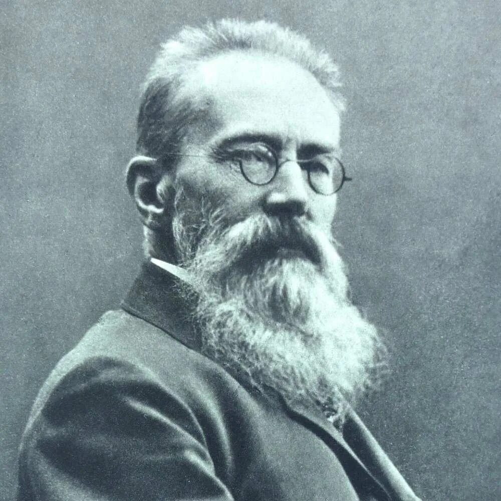 ). Николай андреевич римский-корсаков. Андрей николаевич римский-корсаков. Николай андреевич римский – корсаков ( 1844 – 1908г. Н.