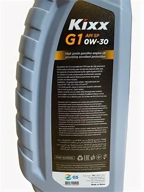Shell 550040637. Моторное масло zic 5w40. Масло zic x9 5w30. Api sp масло 5w40. Моторное масло shell helix ultra 5w-40 4 л.