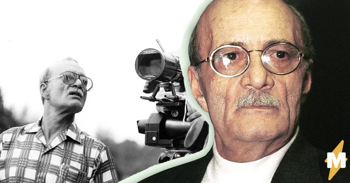 Книга реж. Слушать аудиокниги режиссер советского. Слушать аудиокниги режиссер советского. Эфрос профессия режиссер. Книга реж.