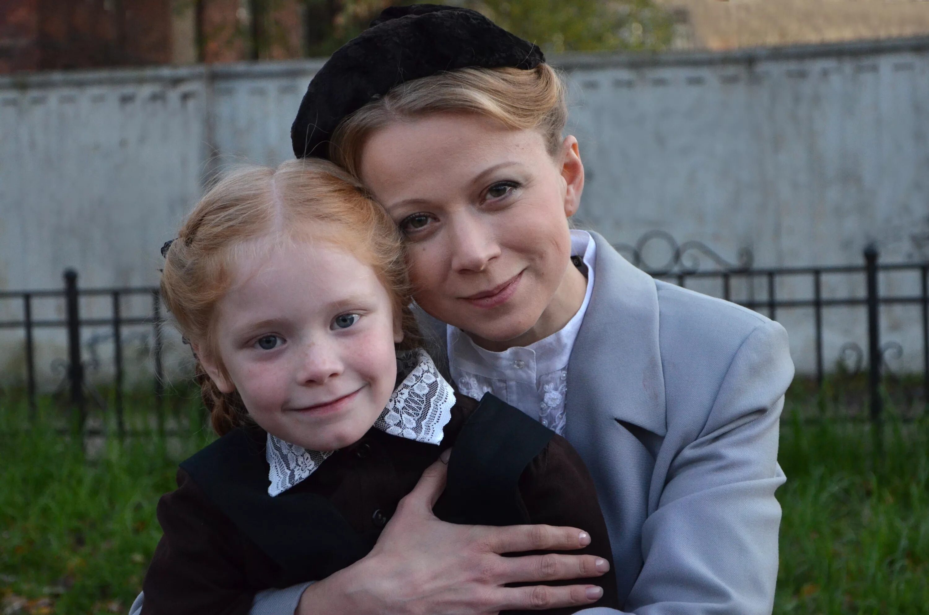 Мачеха содержание. Мачеха содержание. Мачеха содержание. Мачеха содержание. Мачеха содержание.