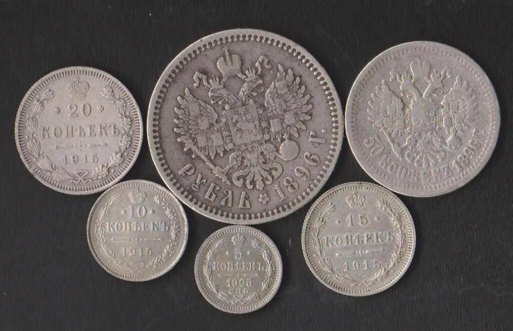 Золотая монета 900 пробы (4.3 г) 5 рублей Николай II АР. Российская империя 1902