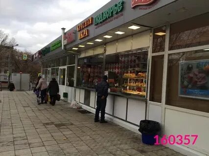 Живописная 12