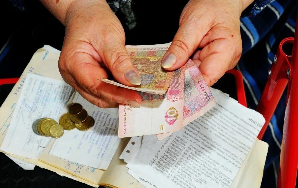 Дотация пособие