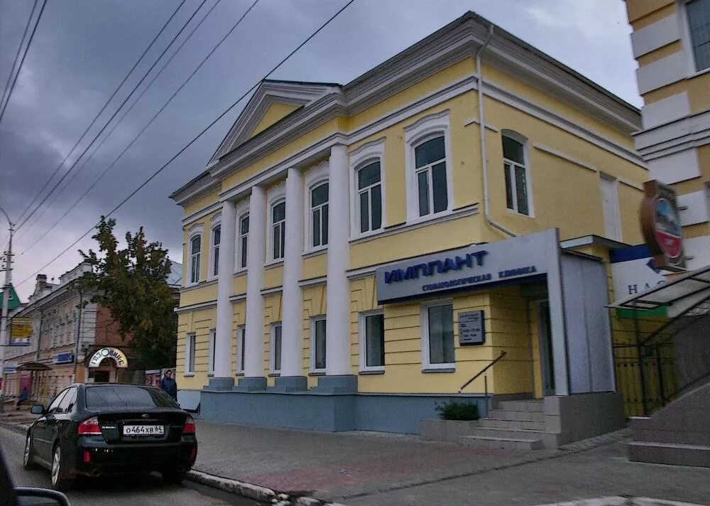 Бауманская д 43/1 стр 1. Московская дом 43. Московское шоссе литдк43. Московская 40 казань. Орел ул московская 44.